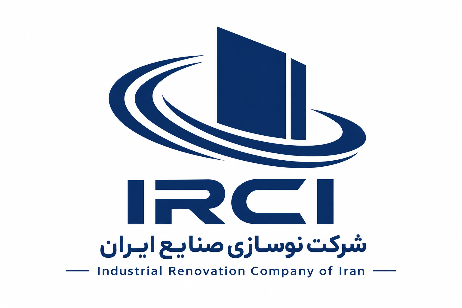 IRCI — Industrial Renovation Company of Iran